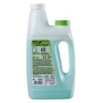 Incidin® Rapid Disinfectant