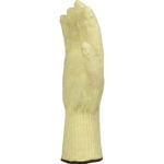 KPG10 HEAT RESISTANT PARA-ARAMID GLOVE - 10 CM WRIST - Image 2