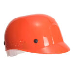 PS89 Ultra Light Bump Cap | Portwest