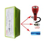 LNK-WET-02 MORSE SIGNAL TORCH - Image 2